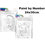 Printed Paint Canvas - 24x30cm 